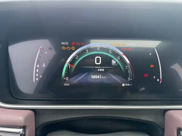 GAC Trumpchi M6 2022