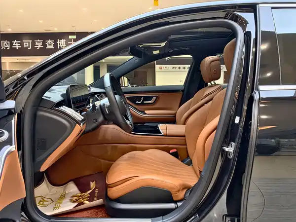 Mercedes-Benz S-Class 2023