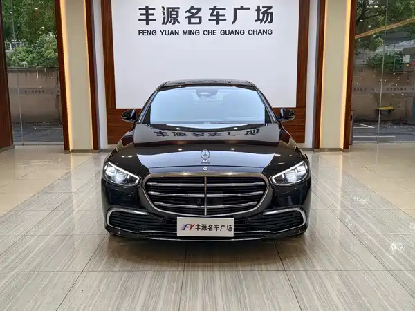 Mercedes-Benz S-Class 2023