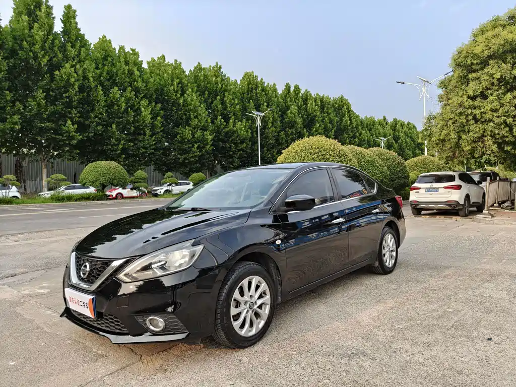 Nissan Sylphy 2020