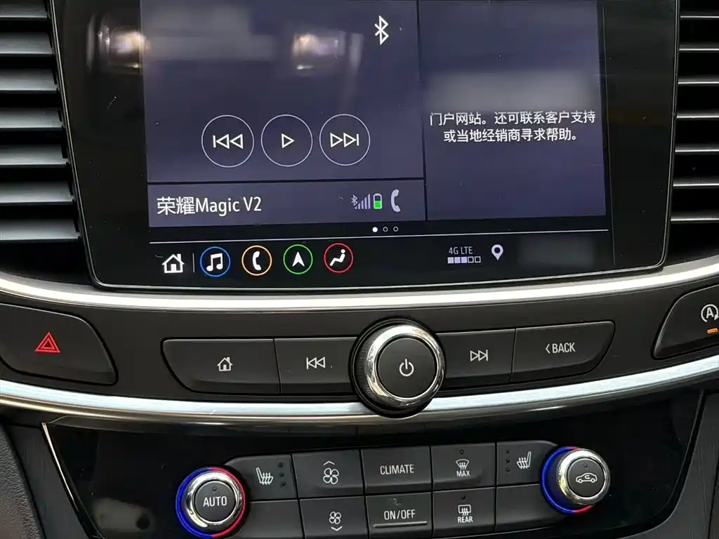 Buick LaCrosse 2020 — фото 9
