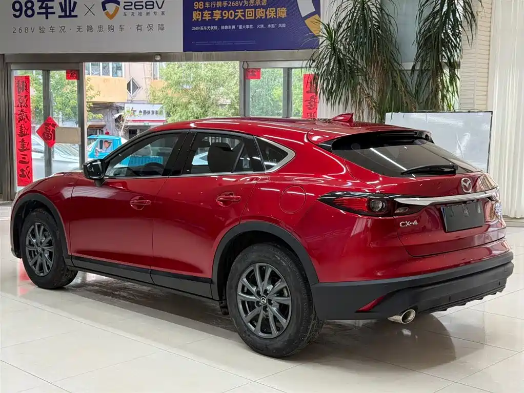 Mazda CX-4 2022