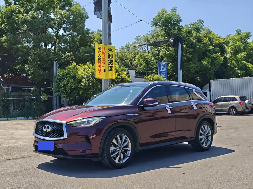 Infiniti QX50 2020