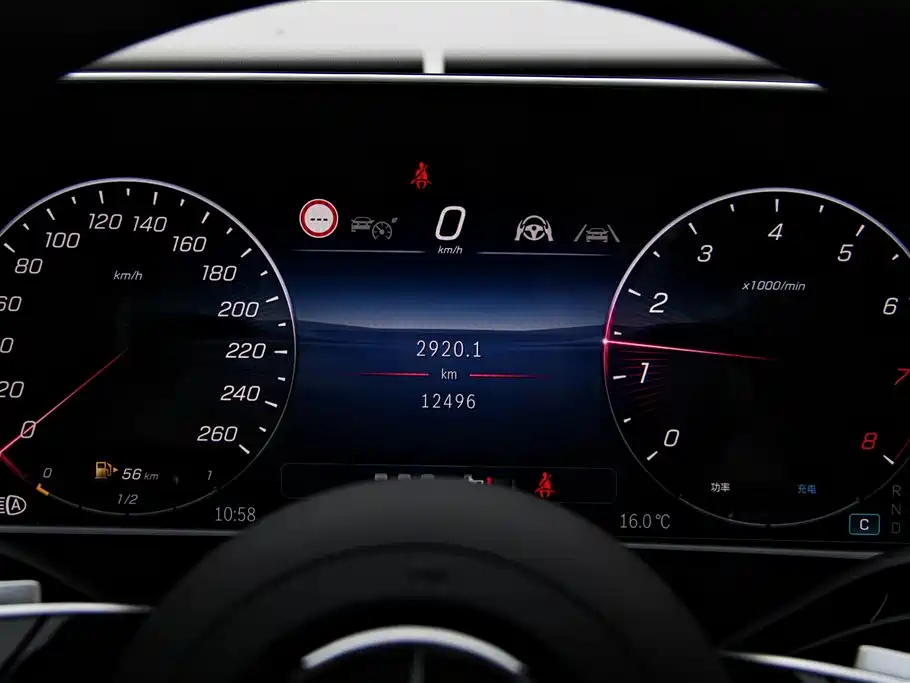 Mercedes-Benz E-Class 2025 — фото 15