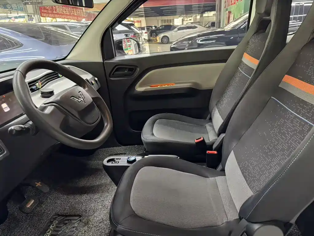 Wuling MINIEV 2020