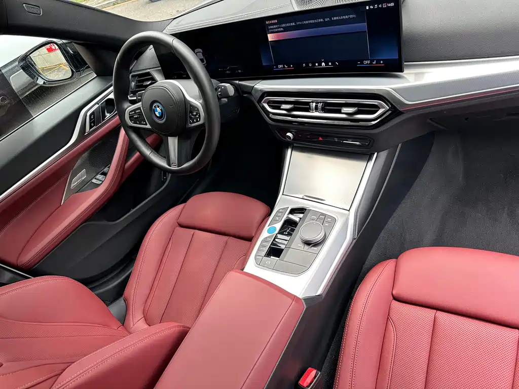 BMW i4 2025 — фото 21