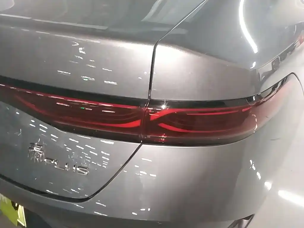BYD Qin PLUS 2025 — фото 8
