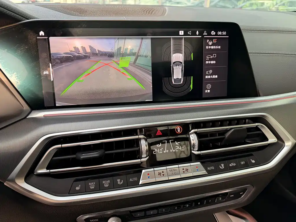 BMW X6 2020 — фото 10