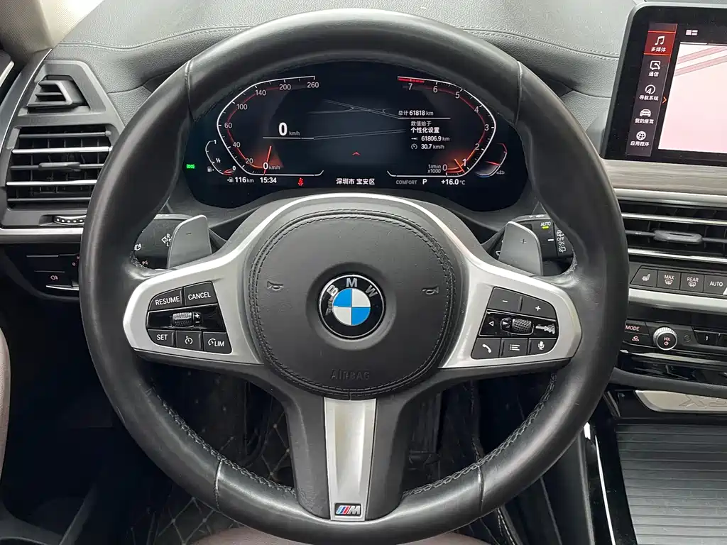 BMW X3 2021 — фото 15