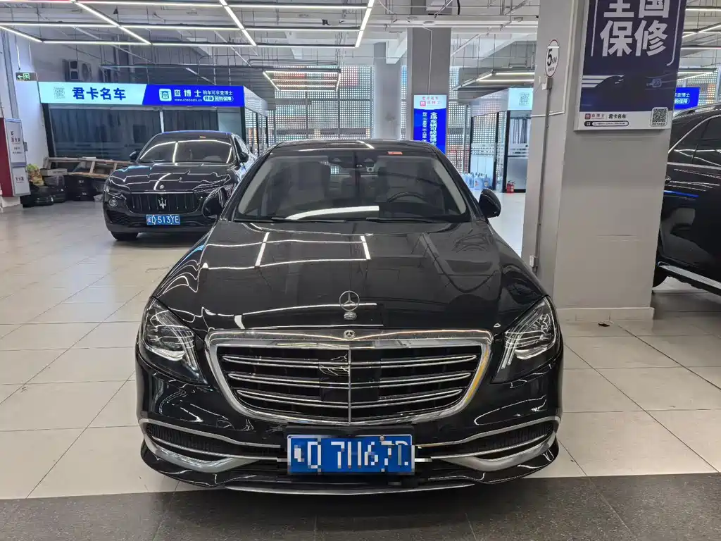 Mercedes-Benz S-Class 2018 — фото 1