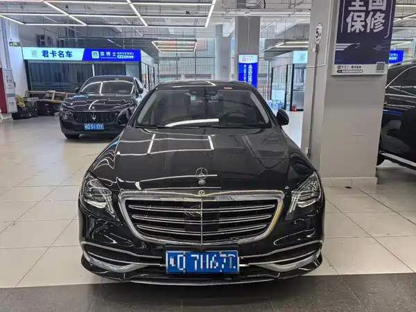 Mercedes-Benz S-Class 2018