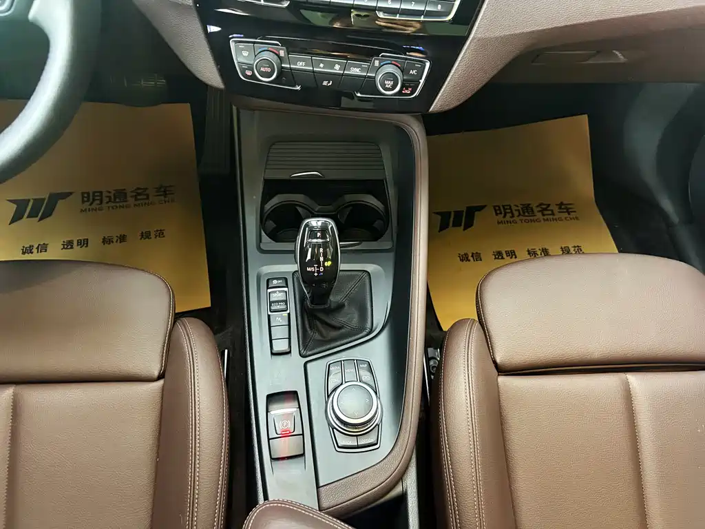 BMW X1 2022 — фото 13