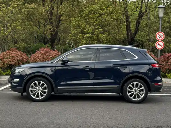 Lincoln MKC 2020
