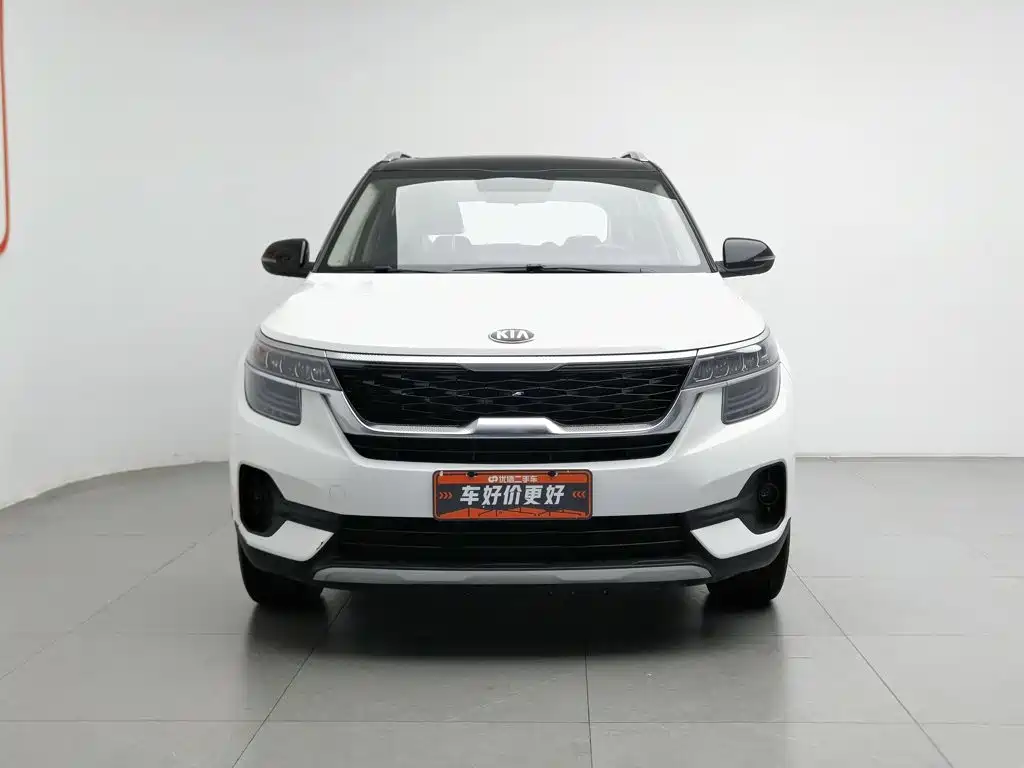 Kia KX3 Proud Running 2020
