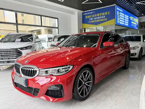 BMW 3 Series 2020