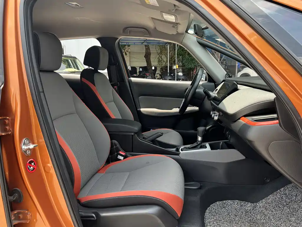 Honda Life 2021