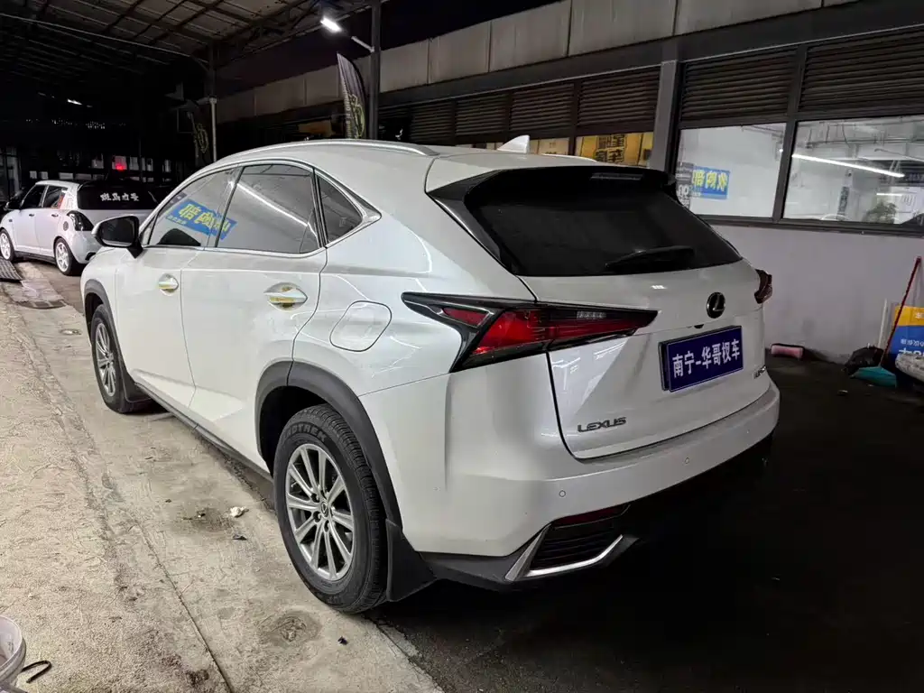 Lexus NX 2021