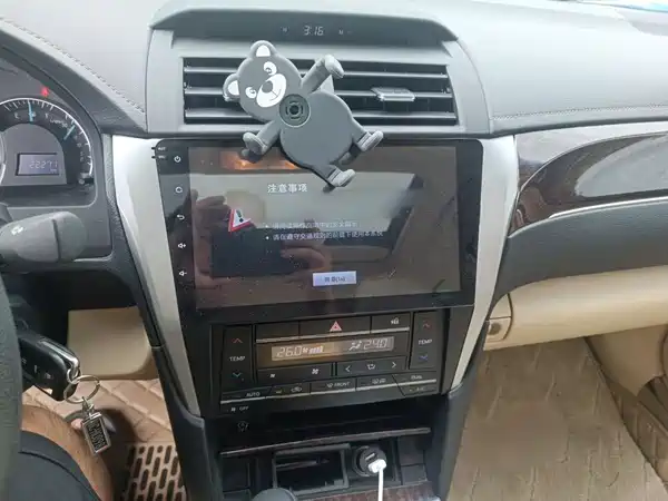 Toyota Camry 2017