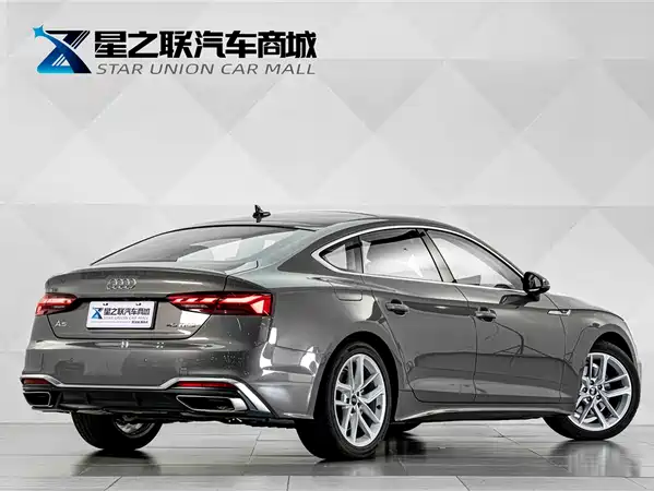 Audi A5 2026