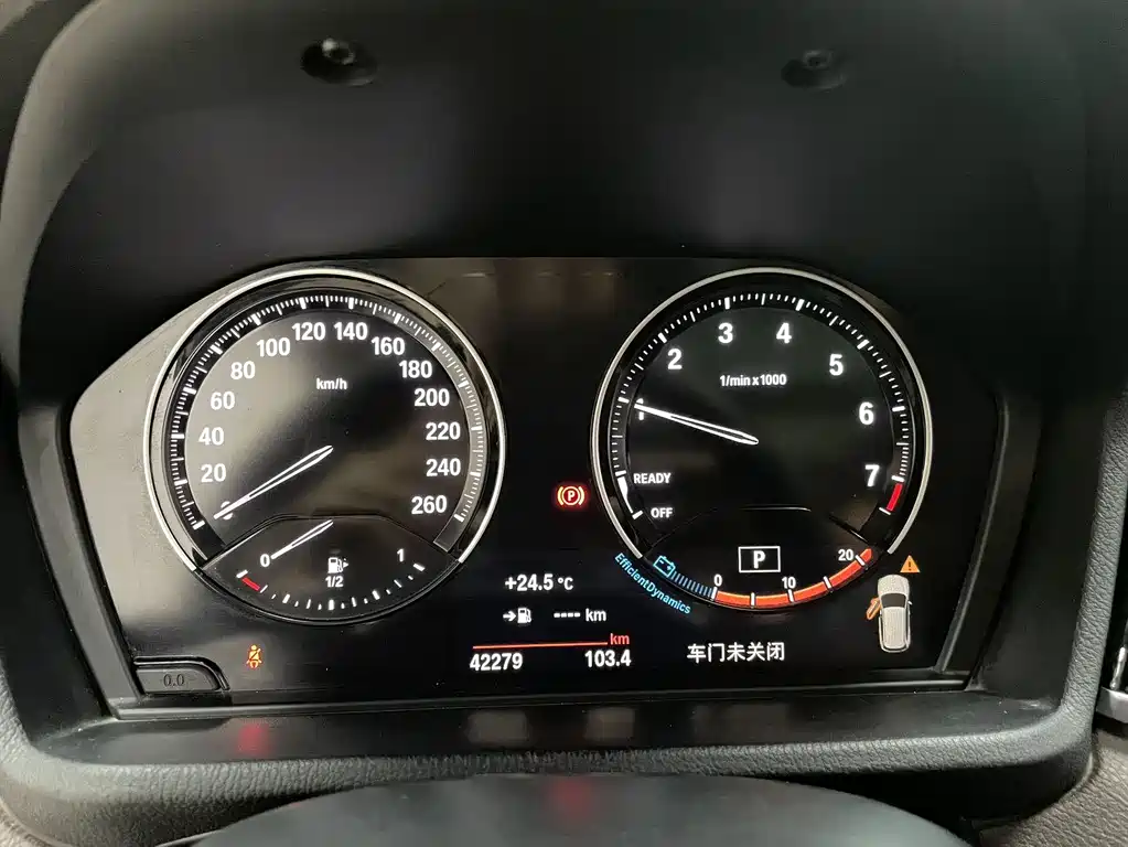 BMW X1 2023 — фото 19