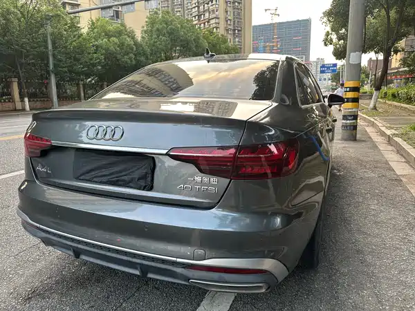 Audi A4L 2023