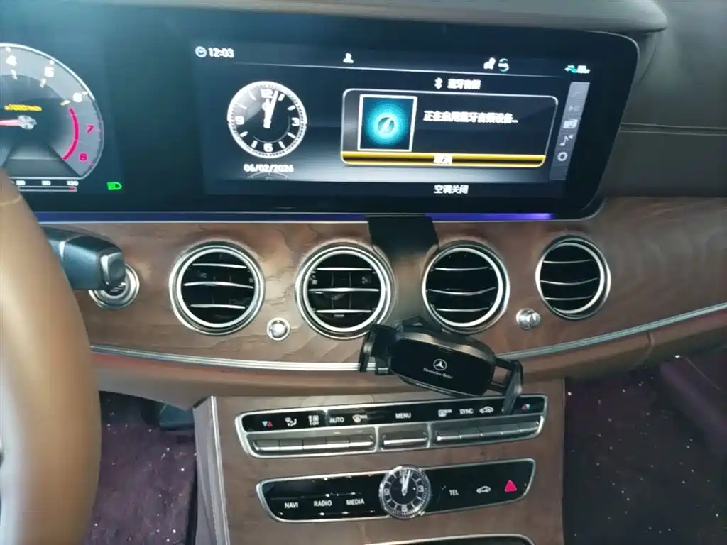 Mercedes-Benz E-Class 2020 — фото 13
