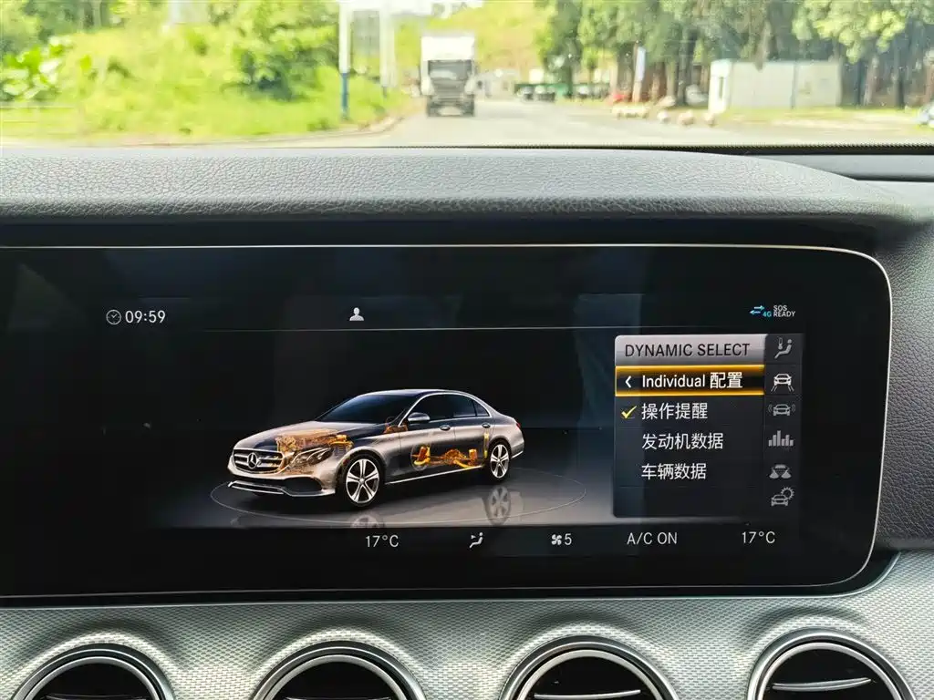 Mercedes-Benz E-Class 2020 — фото 19