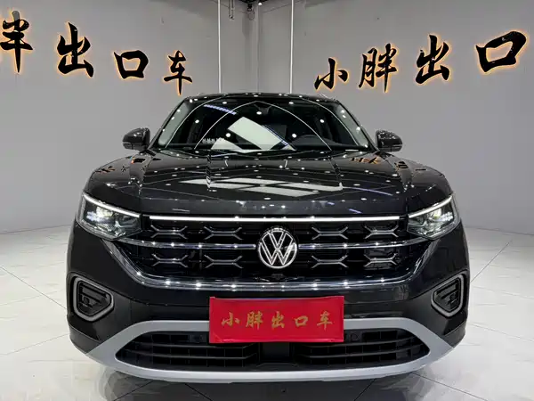Volkswagen Tayron 2023
