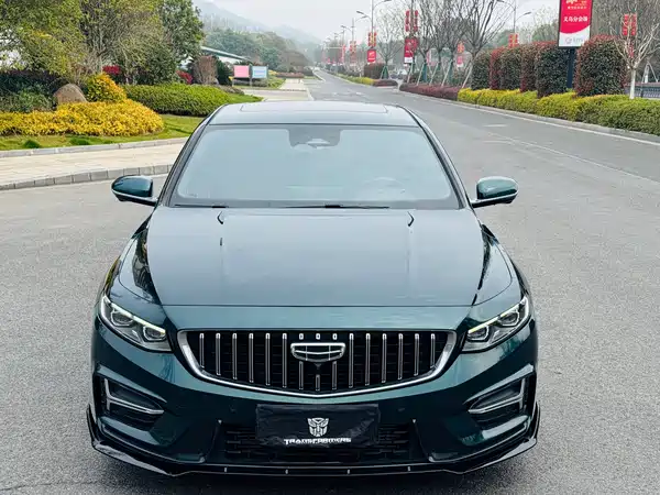 Geely Xingrui 2023