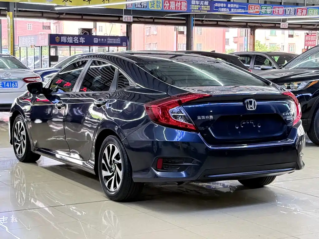 Honda Civic 2016