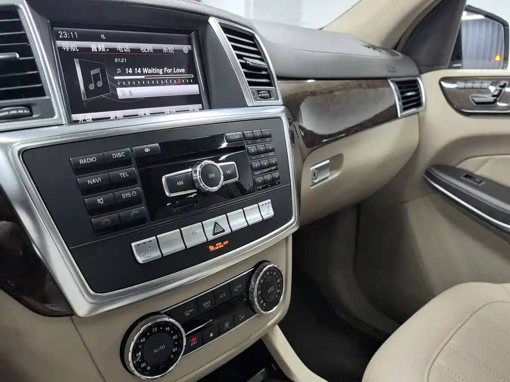 Mercedes-Benz GL-Class 2013 — фото 11