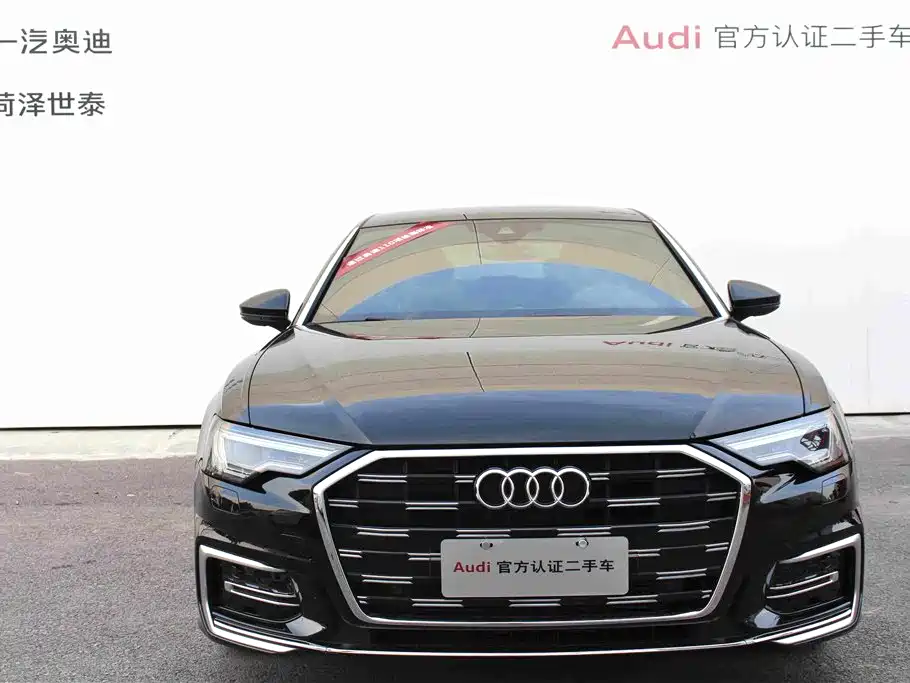 Audi A6L 2020