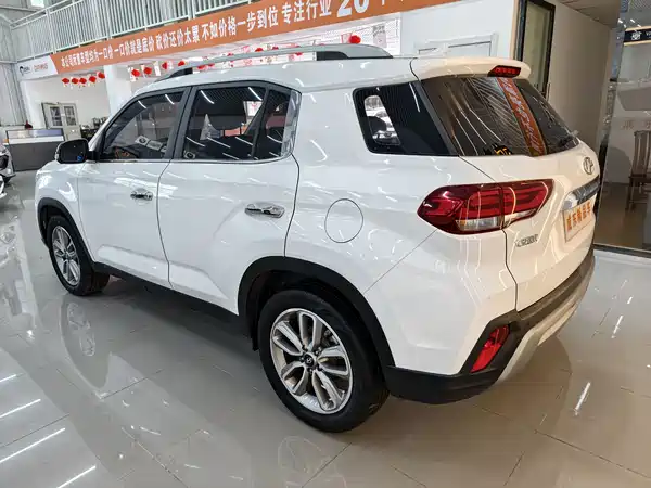Hyundai ix35 2020