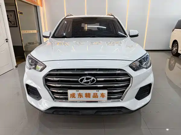 Hyundai ix35 2020