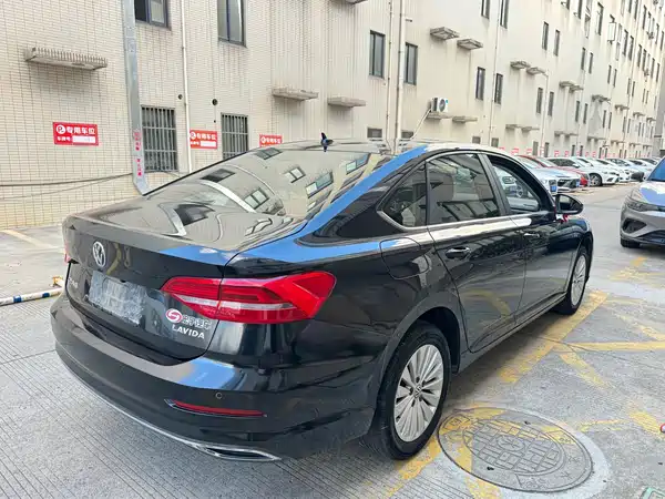 Volkswagen Lavida 2020