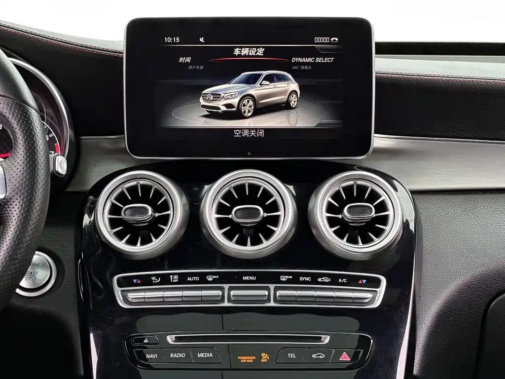 Mercedes-Benz GLC AMG 2018 — фото 11