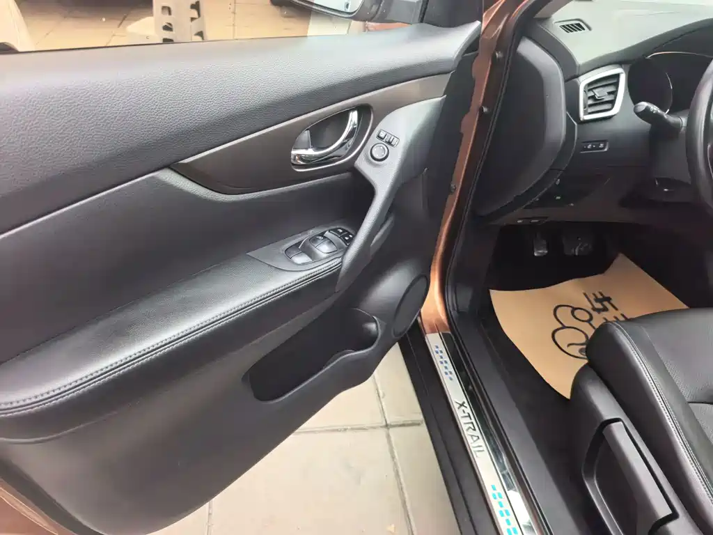Nissan X-Trail 2014