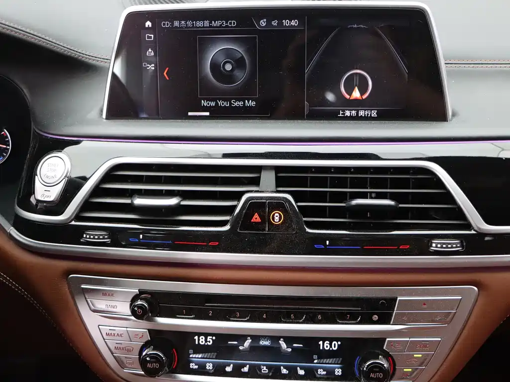 BMW 7 Series 2019 — фото 12