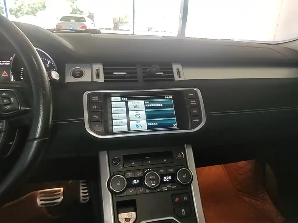Land Rover Range Rover Evoque 2015 — фото 13