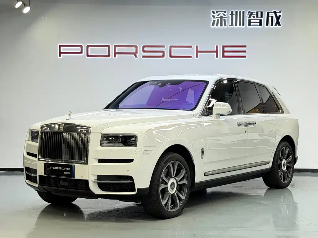 Rolls-Royce Cullinan 2023