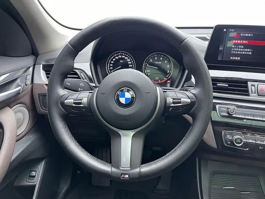 BMW X1 2023 — фото 12