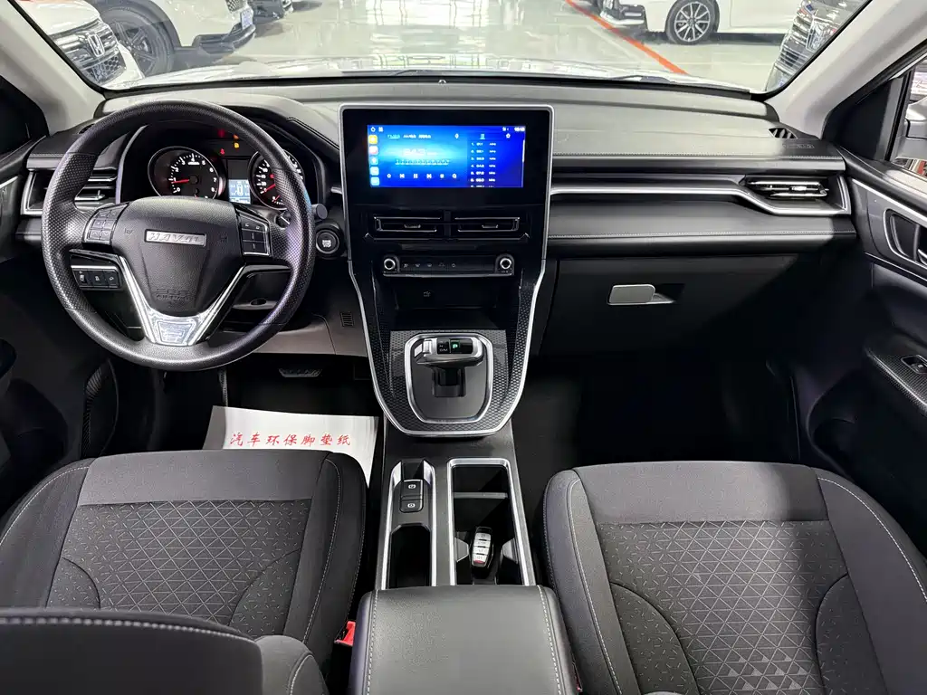 Haval M6 2022