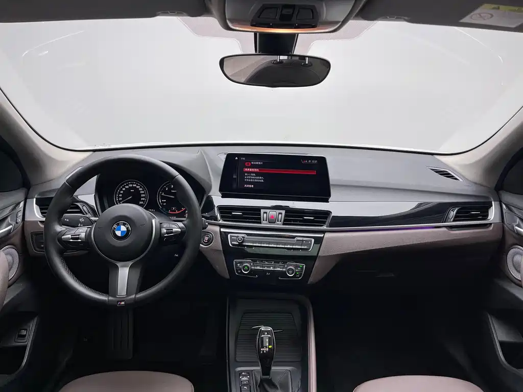 BMW X1 2023 — фото 13