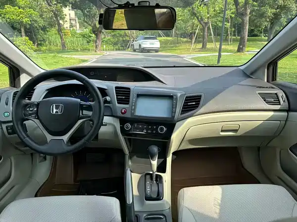 Honda Civic 2013