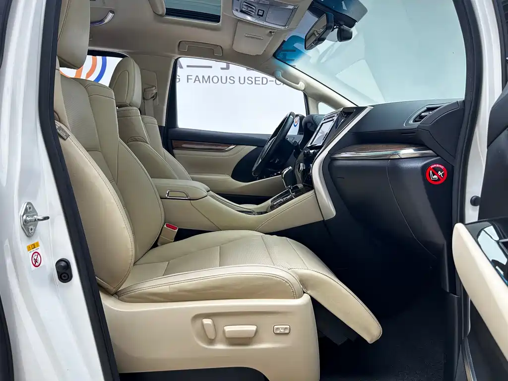 Toyota Alphard 2015 — фото 22