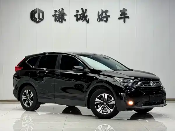Honda CR-V 2019
