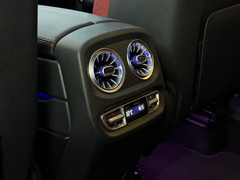 Mercedes-Benz G-Class 2023 — фото 24