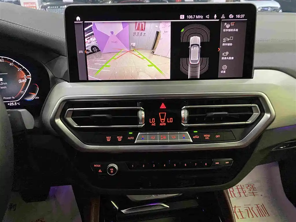 BMW X4 2022 — фото 10