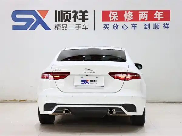 Jaguar XEL 2021