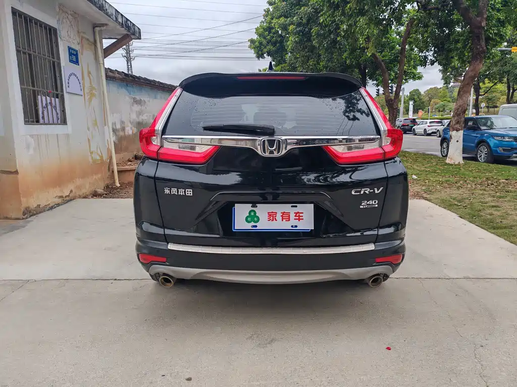 Honda CR-V 2020 — фото 4